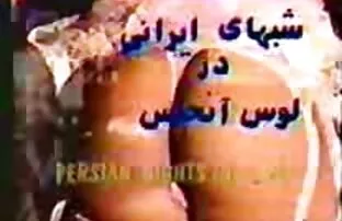 XXX من عکس سکس کیر کس از برادرش می ترسم و به خواهرش تجاوز کردم